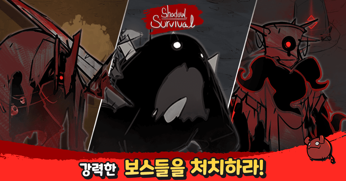 게임1